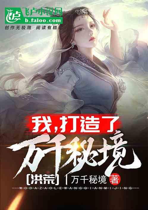 骨科护理院逃生