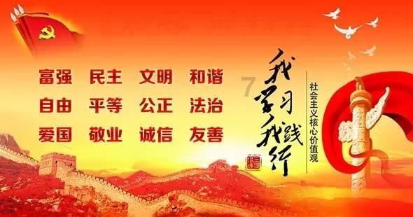 瑞德的冒险之旅中文版